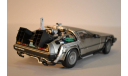 DE LOREAN ’Back to the Future’ (PART II) (из фильма Назад в будущее, ч. 2), масштабная модель, 1:18, 1/18, Sunstar