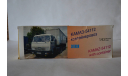 Камаз 5410 контейнеровоз_син.син, масштабная модель, scale43