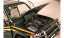 Mitsubishi Pajero Long 3.5 V6, масштабная модель, 1:18, 1/18, Sunstar