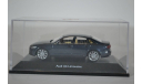 Audi A6 LIMOUSINE 2010, масштабная модель, Schuco, scale43