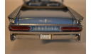 Pontiac Bonneville 1959, масштабная модель, 1:18, 1/18, Sunstar