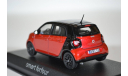 Smart Forfour (W453) 2015 BlackRed, масштабная модель, Norev, scale43