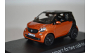 Smart Fortwo Cabrio (А453) 2015 OrangeBlack Gloss, масштабная модель, Norev, scale43