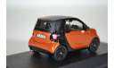 Smart Fortwo Cabrio (А453) 2015 OrangeBlack Gloss, масштабная модель, Norev, scale43