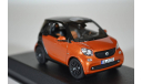 Smart Fortwo Cabrio (А453) 2015 OrangeBlack Gloss, масштабная модель, Norev, scale43