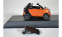 Smart Fortwo Cabrio (А453) 2015 OrangeBlack Gloss, масштабная модель, Norev, scale43