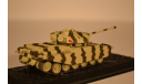 Centurion Mk.III Royal Jordanian Armoured Corps Jordania - 1967, масштабные модели бронетехники, 1:72, 1/72, Altaya