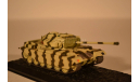 Centurion Mk.III Royal Jordanian Armoured Corps Jordania - 1967, масштабные модели бронетехники, 1:72, 1/72, Altaya