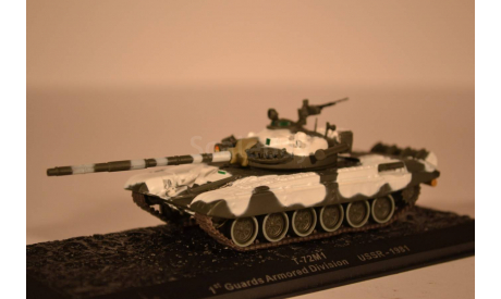 T-72M1 1st Guards Armored Division URSS - 1981, масштабные модели бронетехники, 1:72, 1/72, Altaya