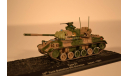 Type 61 10th Tank Baltalion 8th Division Japan -1993, масштабные модели бронетехники, 1:72, 1/72, Altaya