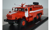 АЦ-7,5-40 (4320) с белыми полосами, масштабная модель, Start Scale Models (SSM), scale43