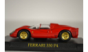 Ferrari 330 P4, масштабная модель, Ge Fabbri, scale43