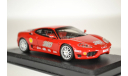 Ferrari 360 GT, масштабная модель, Ge Fabbri, 1:43, 1/43