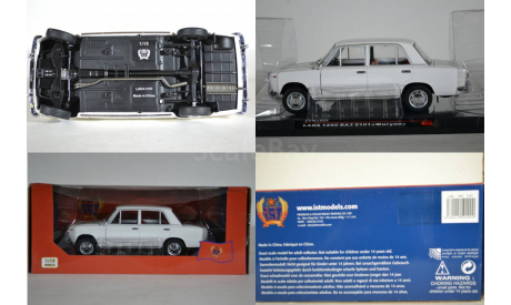 ваз 2101 IST, масштабная модель, scale18