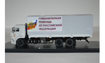 КАМАЗ-65117 МЧС Гуманитарная помощь, масштабная модель, 1:43, 1/43