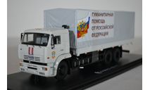 КАМАЗ-65117 МЧС Гуманитарная помощь, масштабная модель, 1:43, 1/43