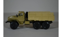 4320 бортовой (песочный), масштабная модель, УРАЛ, Элекон, 1:43, 1/43