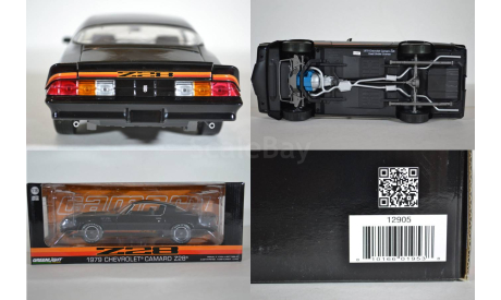 CHEVROLET Camaro Z28 1979 черный (12905), масштабная модель, Greenlight Collectibles, scale18