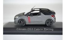 CITROËN DS3 Cabrio Racing Salon de Frankfort 2014, масштабная модель, Norev, scale43