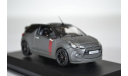 CITROËN DS3 Cabrio Racing Salon de Frankfort 2014, масштабная модель, Norev, scale43