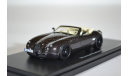 WIESMANN Roadster MF5, масштабная модель, Schuco, 1:43, 1/43