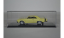 Dodge Dart GTS - sunfire yellow 1968, масштабная модель, Highway 61, scale43