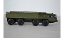 МАЗ-Ураган 7310 бортовой, масштабная модель, 1:43, 1/43