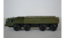 МАЗ-Ураган 7310 бортовой, масштабная модель, 1:43, 1/43