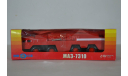 МАЗ-7310 пожарный (красные диски), масштабная модель, 1:43, 1/43