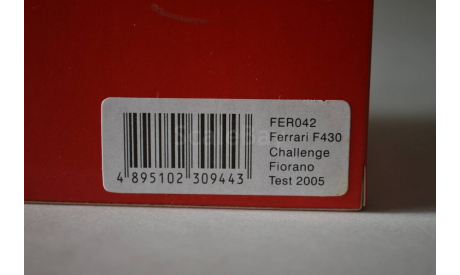 Ferrari F430 Challenge Fiorano Test 2005 (FERO42), масштабная модель, IXO Ferrari (серии FER, SF), scale43