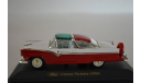 ford crown victoria 1955, масштабная модель, Yat Ming, 1:43, 1/43