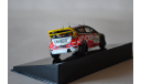 Ford Fiesta RS WRC #21 2012 (M.K.), масштабная модель, IXO Rally (серии RAC, RAM), 1:43, 1/43