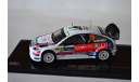 Ford Focus WRC #20 2009 (R.Isl.), масштабная модель, IXO Rally (серии RAC, RAM), 1:43, 1/43