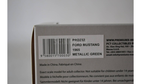 Ford Mustang 1965 metallic green, масштабная модель, Premium X, 1:43, 1/43