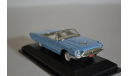 ford thanderbird 1966, масштабная модель, Yat Ming, 1:43, 1/43