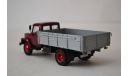 ГАЗ 3307 кр.сер, масштабная модель, Автоистория (АИСТ), 1:43, 1/43