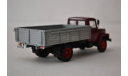 ГАЗ 3307 кр.сер, масштабная модель, Автоистория (АИСТ), 1:43, 1/43