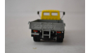 ГАЗ 33073 ж.сер, масштабная модель, Автоистория (АИСТ), 1:43, 1/43