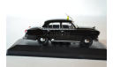 Газ М21 Волга TAXI 1960, масштабная модель, IXO Road (серии MOC, CLC), 1:43, 1/43