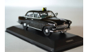 Газ М21 Волга TAXI 1960, масштабная модель, IXO Road (серии MOC, CLC), 1:43, 1/43