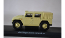 GAZ Tiger double cab Pick up, масштабная модель, Start Scale Models (SSM), scale43, ГАЗ