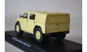 GAZ Tiger double cab Pick up, масштабная модель, Start Scale Models (SSM), scale43, ГАЗ