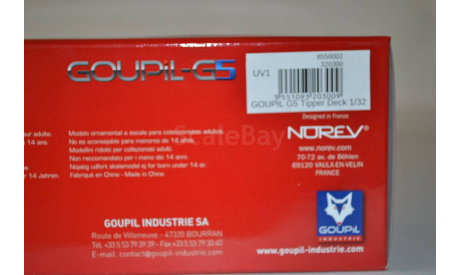 Goupil G5 Tipper Deck 1_32, масштабная модель, Norev, scale43
