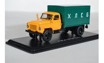 гзса 3704 (52) жз, масштабная модель, 1:43, 1/43