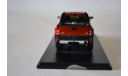 Hammer H3T 2008 or., масштабная модель, 1:43, 1/43