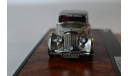 Harold Radford Countryman Saloon, масштабная модель, matrix, scale43