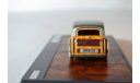 Harold Radford Countryman Saloon, масштабная модель, matrix, scale43