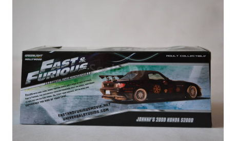 Honda S200 2000 Johnny_S, масштабная модель, Greenlight Collectibles, 1:43, 1/43