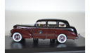 HUMBER Pullman Limousine Барона Rothschild 1953 BlackBurgundy, масштабная модель, Oxford, scale43