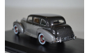 HUMBER Pullman Limousine 1953 Black PearlShell Grey, масштабная модель, Oxford, scale43